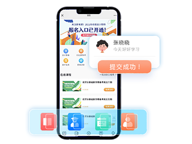 在线培训教学该怎么举行？？在线培训系统有哪些作用？？