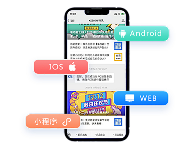 线上金融系统该怎么做？线上金融系统有哪些作用？