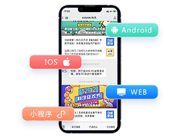 教育培训系统该怎样举行？？教育培训系统需要注重哪些问题？？