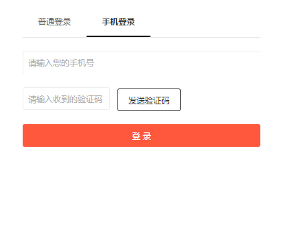 在线教育模式都有哪些？？？在线培训审核系统功效介绍