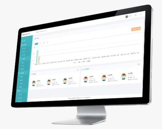 线上课堂软件怎样提高教学质量？课堂软件平台该怎么做？