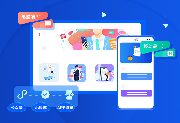 教学直播平台有哪些作用？？教学直播平台怎么样？？