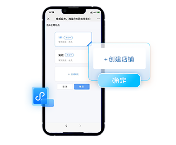 企业培训系统搭建该怎么做？在线培训考试系统有哪些优势？
