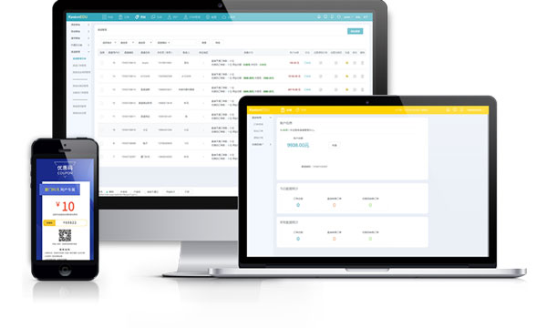 线上教学系统有哪些特征？？线上教学系统怎样搭建？？
