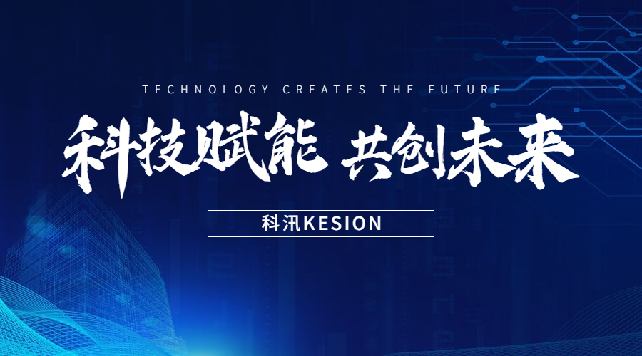 林总访谈第三期：：：熬过行业生长严冬，，找准个人IP价值定位